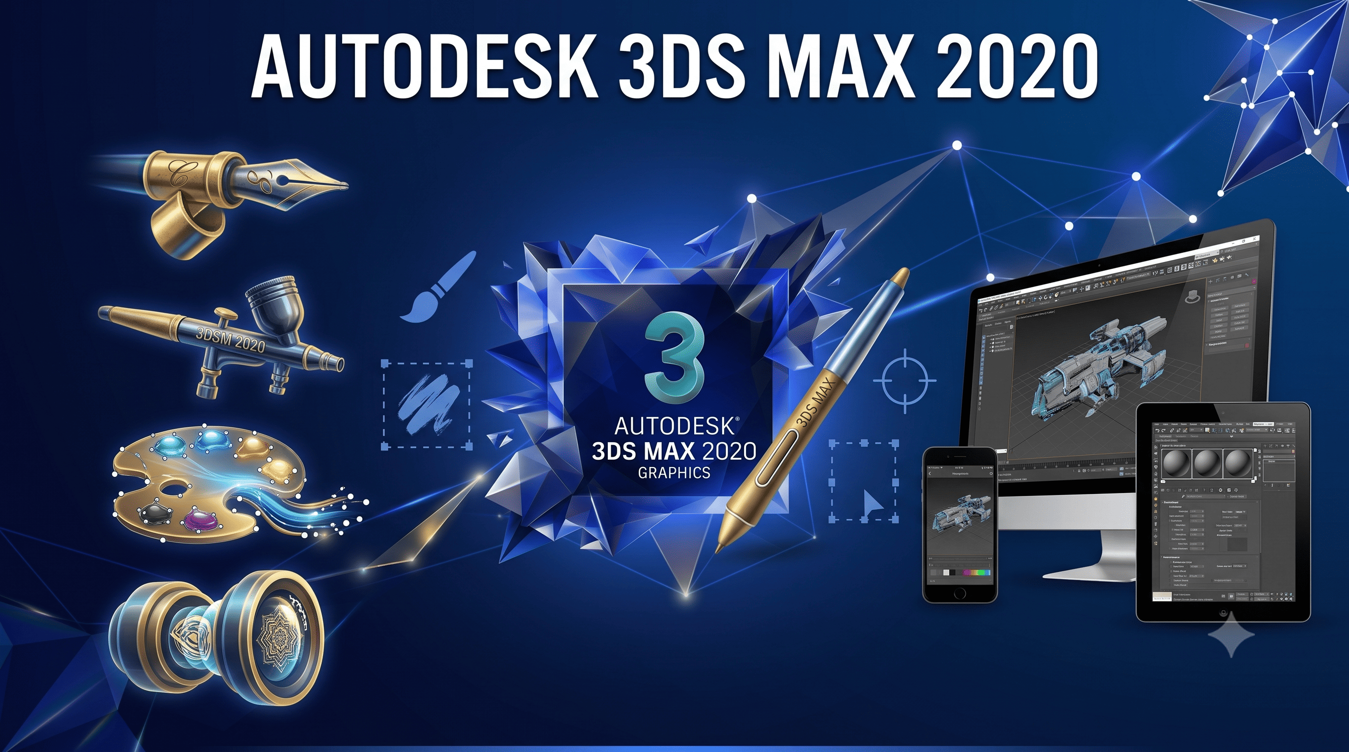 3Ds Max 2020